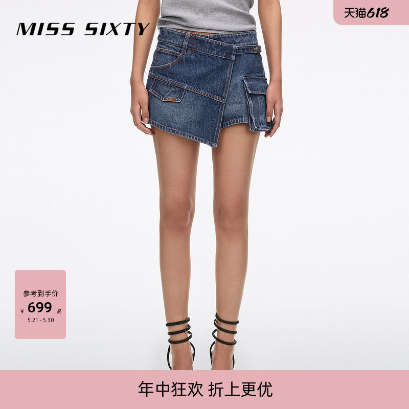 Miss Sixty2026夏季新款牛仔短裤女复古解构式工装风设