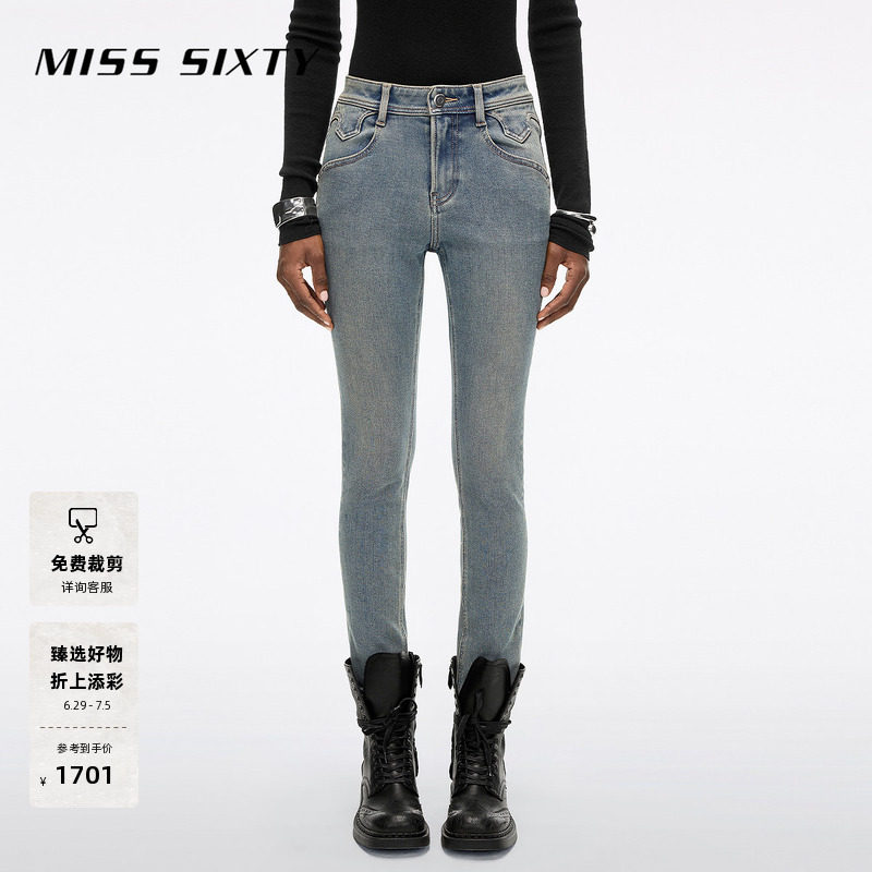 Miss Sixty冬季含羊驼毛牛仔裤磨破显瘦小脚复古风靴裤铅笔