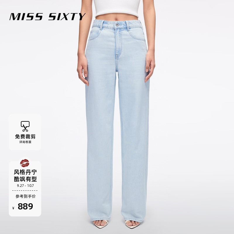 MissSixty含天丝直筒牛仔裤