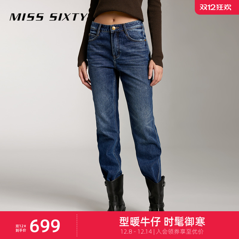MissSixty深蓝直筒含羊绒牛仔裤