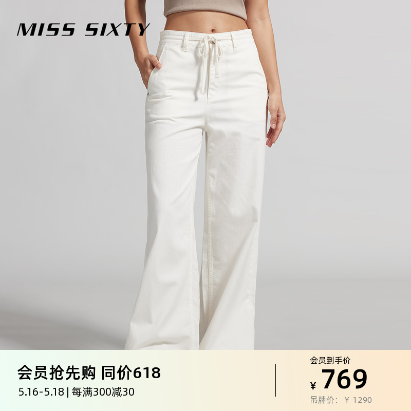 Miss Sixty2024春季新款牛仔裤女白色抽绳松紧腰阔腿裤高街风休闲 女装/女士精品 牛仔裤 原图主图