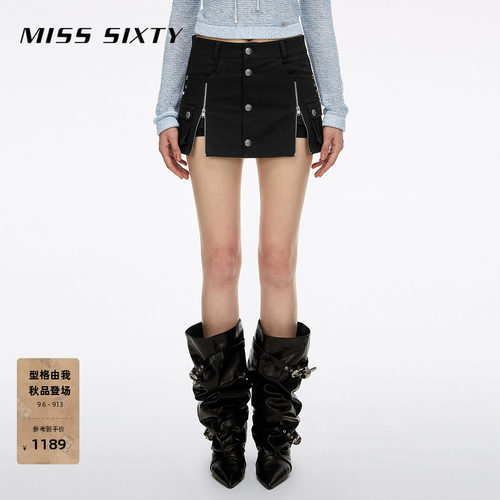 MissSixty拉链工装半裙