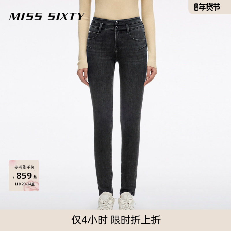 【保暖含绒】抓毛 四面弹牛仔裤Miss Sixty26春女小脚靴裤铅笔裤,女装/女士精品,牛仔裤,淘宝优惠券,粉丝福利购,淘宝优惠卷