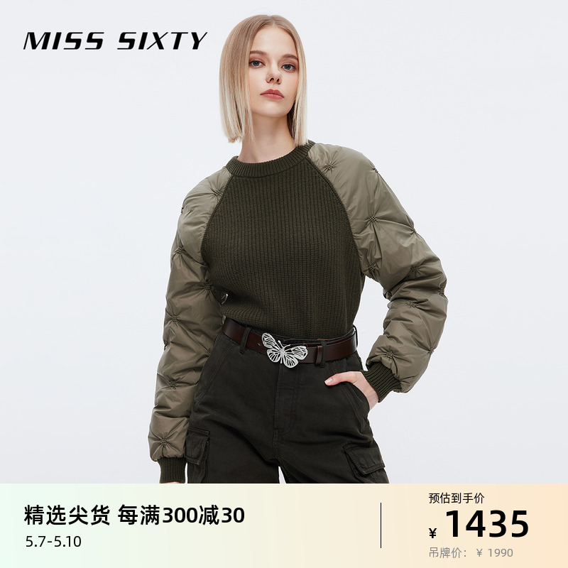 Miss Sixty针织衫女气质软糯圆领插肩袖拼接复古运动风卫衣毛衣