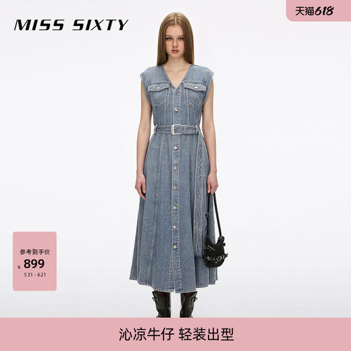 MissSixty配腰带牛仔连衣裙