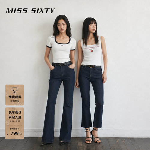 MissSixty微喇叭牛仔裤
