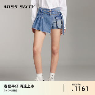 女复古工装 新款 Miss 含醋酸牛仔短裤 设计裙裤 Sixty2024夏季 解构式