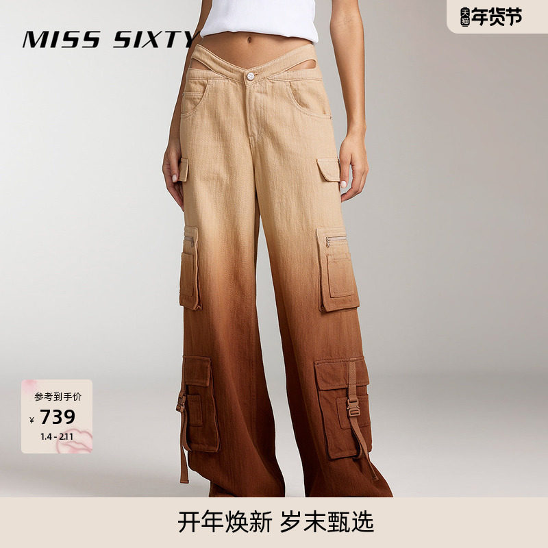 Miss Sixty牛仔裤复古显瘦百搭女蝴蝶腰镂空渐变直筒长裤子休闲,女装/女士精品,牛仔裤,淘宝优惠券,粉丝福利购,淘宝优惠卷