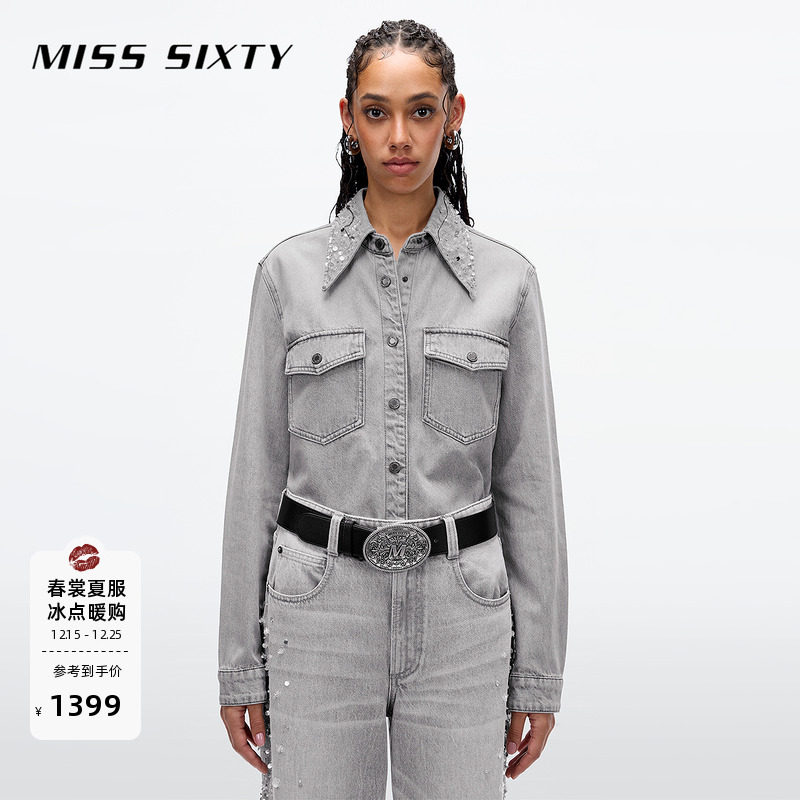 Miss Sixty2025春秋款牛仔衬衫女复古工装浅灰色重工钉
