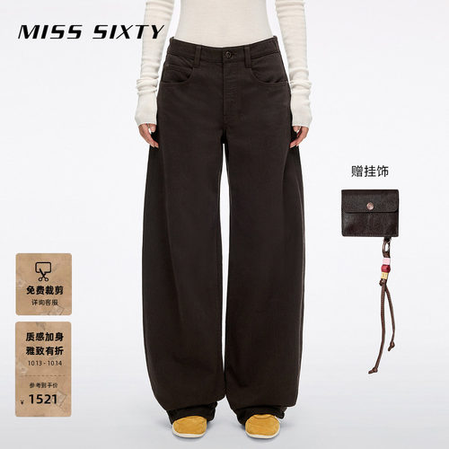 MissSixty挂饰弯刀裤