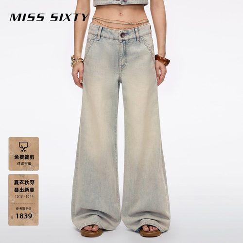 MissSixty附腰链喇叭牛仔裤