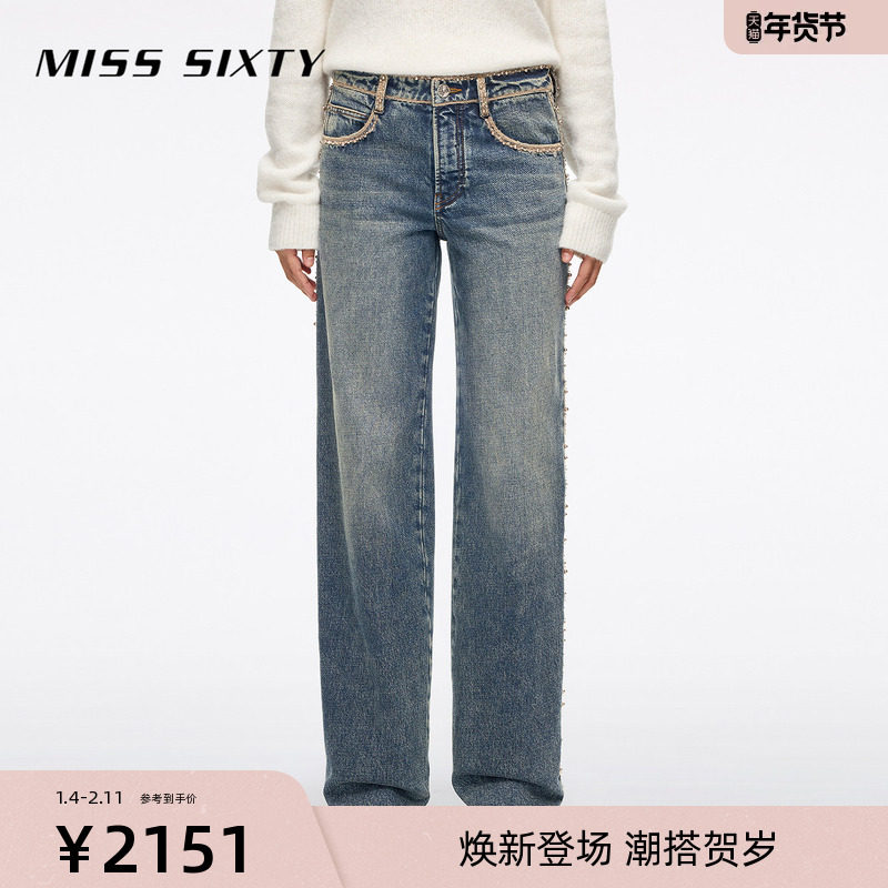 【闪耀派对】【保暖磨毛】Miss Sixty2025冬季新款牛仔裤重工直筒