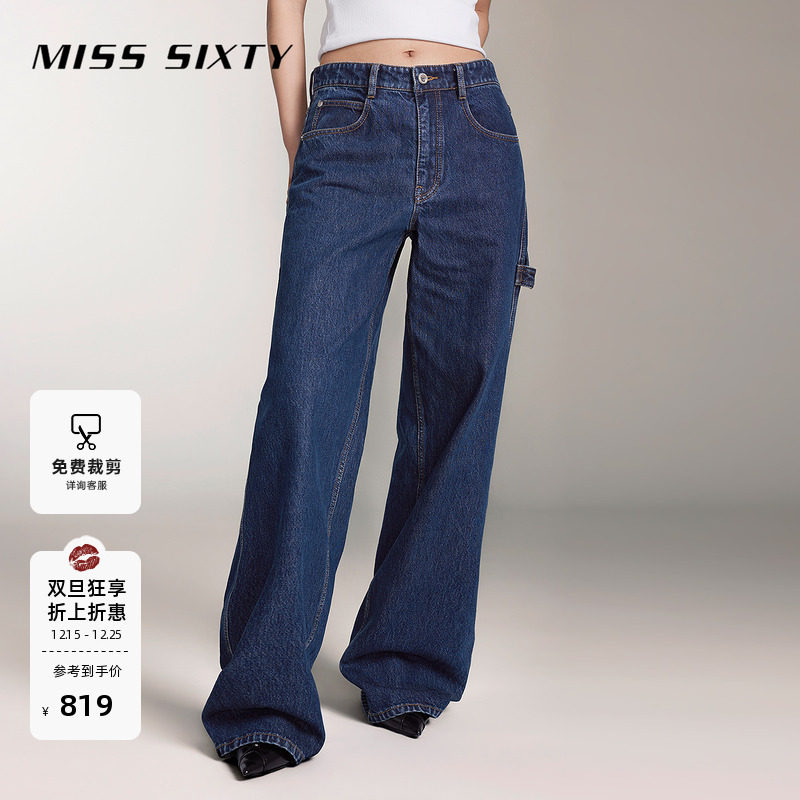 【免费改裤】[低腰]进口牛仔面料Miss Sixty牛仔裤女显瘦