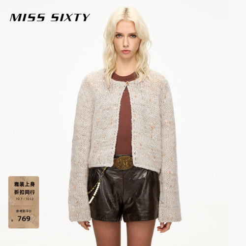 MissSixty一粒扣针织开衫