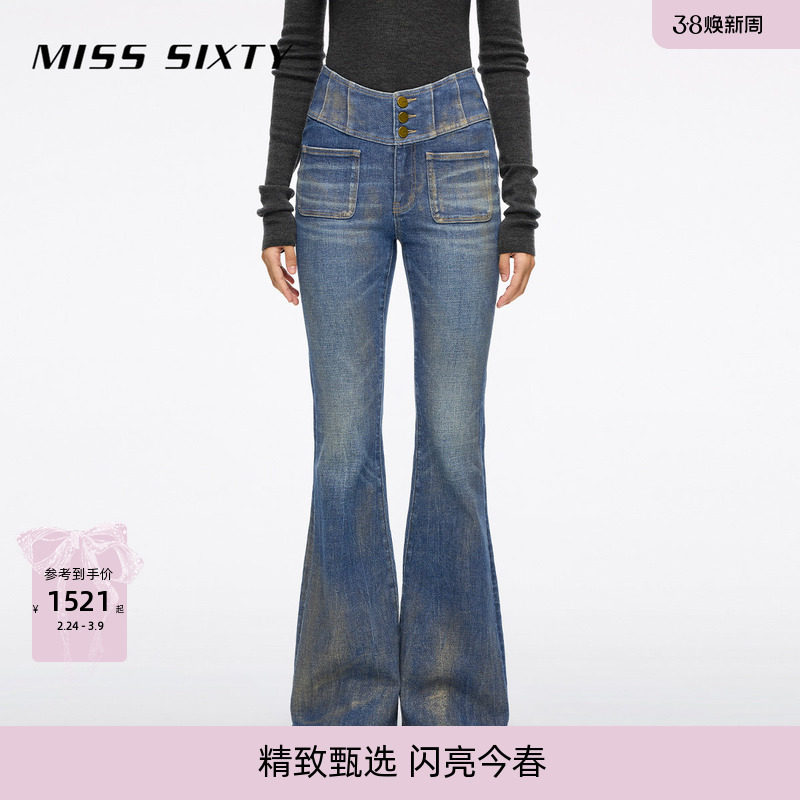 【超模裤】Miss Sixty2025秋冬新款牛仔裤女V型高腰修身微喇叭裤