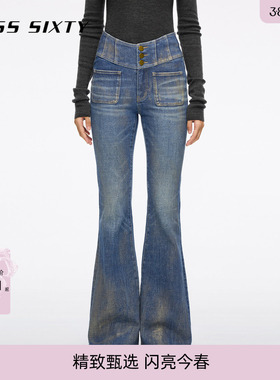【超模裤】Miss Sixty2025秋冬新款牛仔裤女V型高腰修身微喇叭裤