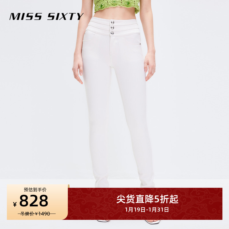 Miss Sixty2024夏季新款牛仔裤女三环高腰含真丝修身铅笔裤白色