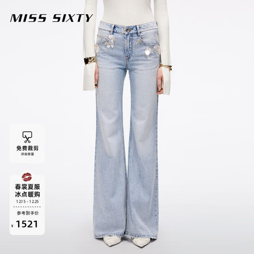 MissSixty钉珠微喇叭牛仔裤
