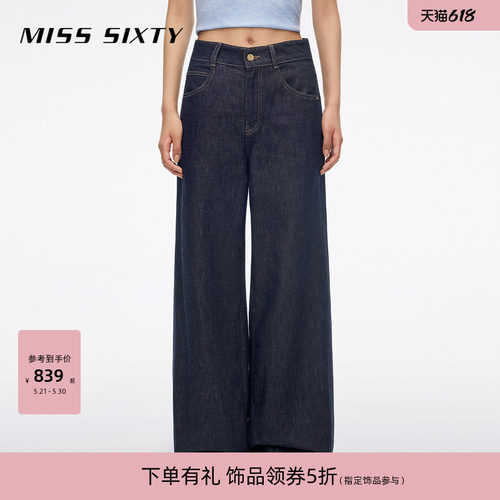 MissSixty阔腿牛仔裤