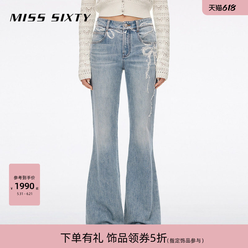 MissSixty蕾丝钉珠喇叭牛仔裤