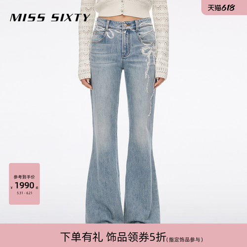 MissSixty蕾丝钉珠喇叭牛仔裤