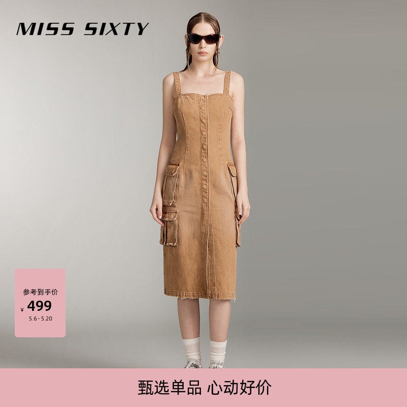 Miss Sixty复古卡其色牛仔连身连衣裙女背带美式工装废土风