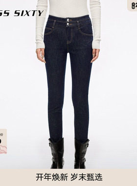 Miss Sixty2025冬季新款抓毛牛仔裤女双扣高腰显瘦紧身小脚铅笔裤