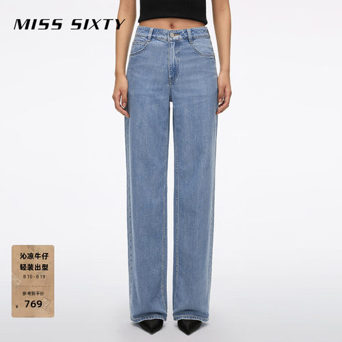 MissSixty磨破直筒牛仔裤