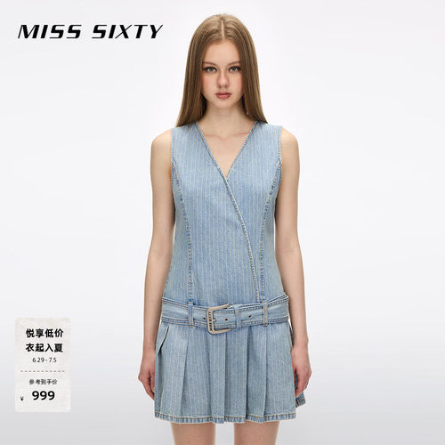 MissSixty附腰带牛仔连衣裙