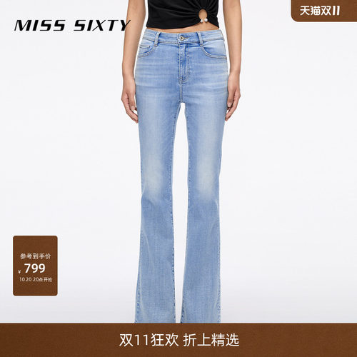 MissSixty喇叭牛仔裤