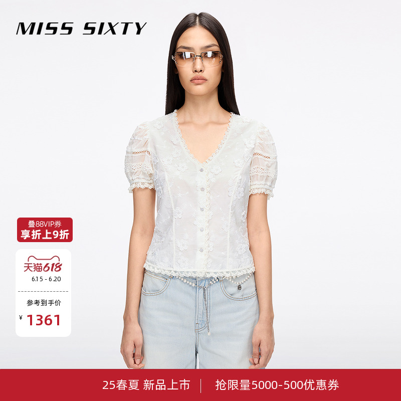 Miss Sixty2025夏季新款衬衫女V领蕾丝花边泡泡袖钻饰