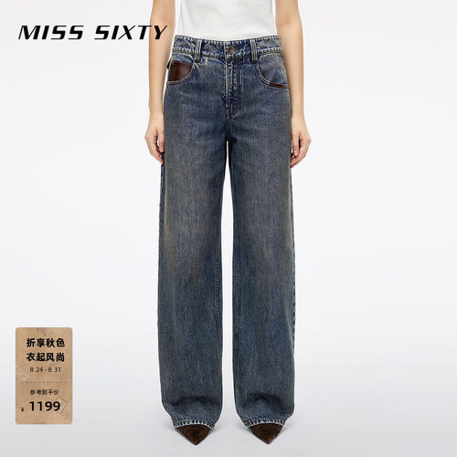 MissSixty拼皮宽松牛仔裤
