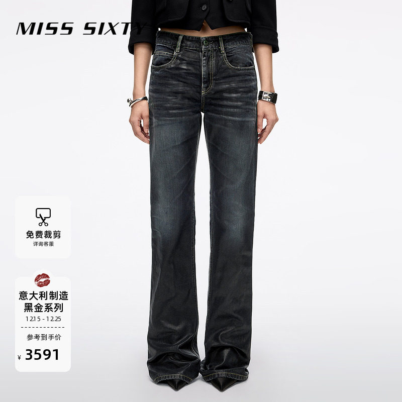 MissSixty黑金系列喇叭牛仔裤