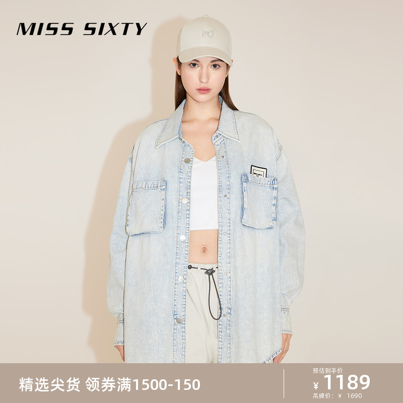 Miss Sixty2024春季新款长袖牛仔衬衫女复古浅蓝宽松工装风口袋