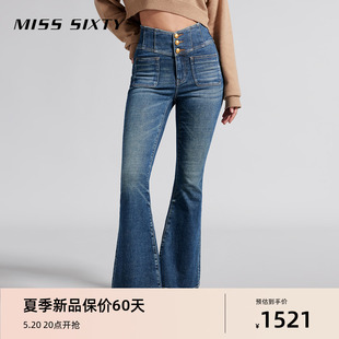 小众设计 新款 女V型高腰显瘦复古喇叭裤 牛仔裤 Miss Sixty2024春季