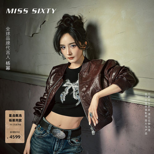 MissSixty机车风羊皮夹克