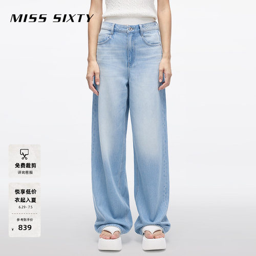 MissSixty阔腿牛仔裤