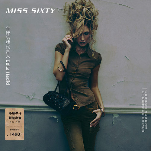 MissSixty徽标牛仔衬衫