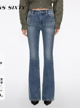【杨幂同款】Miss Sixty春秋牛仔裤微喇裤复古显瘦千禧风通勤百搭