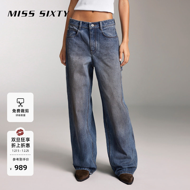 MissSixty废土风做旧感牛仔裤