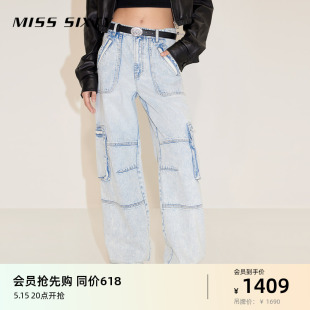 牛仔裤 女抽绳设计高腰显瘦复古拉链工装 Sixty2024春季 裤 新款 Miss