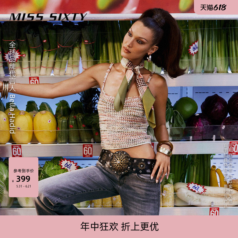 【Bella Hadid同款】Miss Sixty26春夏吊带背心外穿上衣海边穿搭