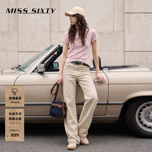 MissSixty直筒牛仔裤