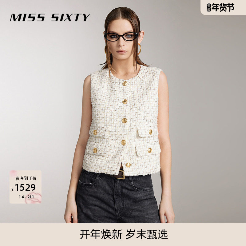 Miss Sixty花式纱马甲背心女奢雅法式小香风高级感气质通勤单排扣,女装/女士精品,马夹,淘宝优惠券,粉丝福利购,淘宝优惠卷