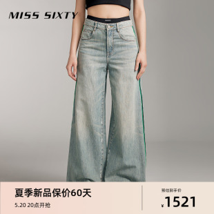 新款 女拼接高腰复古运动风撞色阔腿裤 牛仔裤 Miss Sixty2024夏季