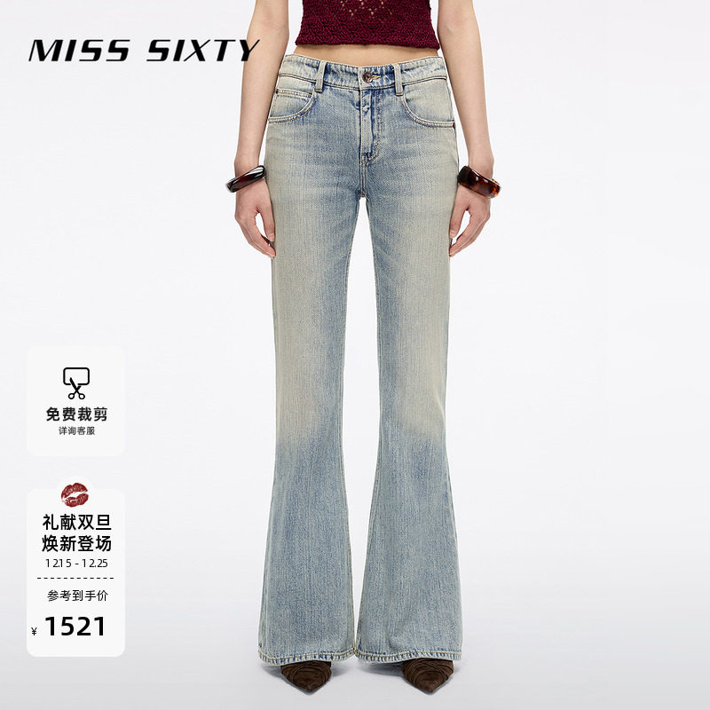 MissSixty刺绣喇叭牛仔裤