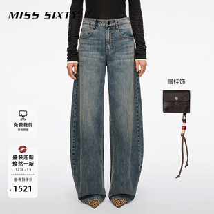 Sixty2025冬季 Miss 新款 棉质牛仔裤 萝卜裤 女休闲弯刀裤 赠挂饰