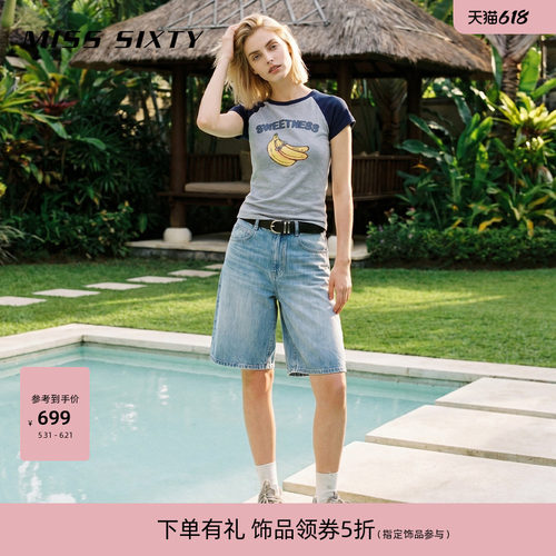 MissSixty磨破牛仔短裤