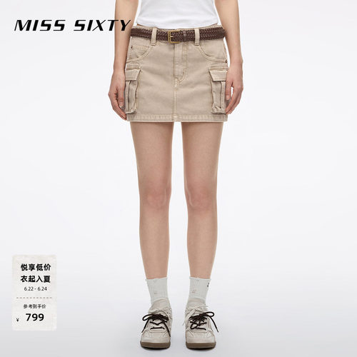 MissSixty附腰带牛仔短裤