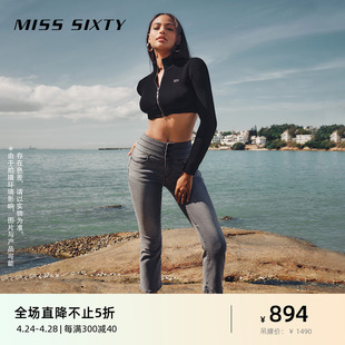 牛仔裤 Miss 新款 女三环高腰复古微喇裤 Sixty2024春季 浅灰百搭显瘦